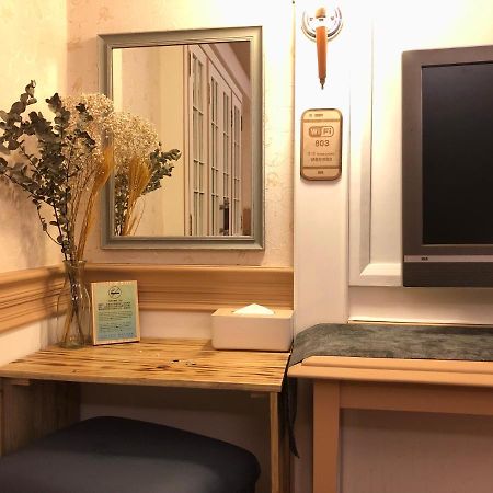 Apartament 台東燦陽 Kaohsiung Zewnętrze zdjęcie